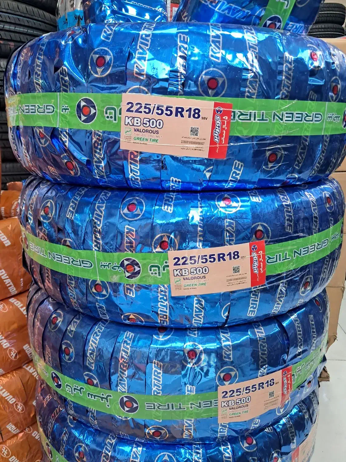 لاستیک ۲۲۵/۵۵/۱۸ کویرتایر ۲۰۲۵|قطعات یدکی و لوازم جانبی|رشت, کوی غلام نیا|دیوار