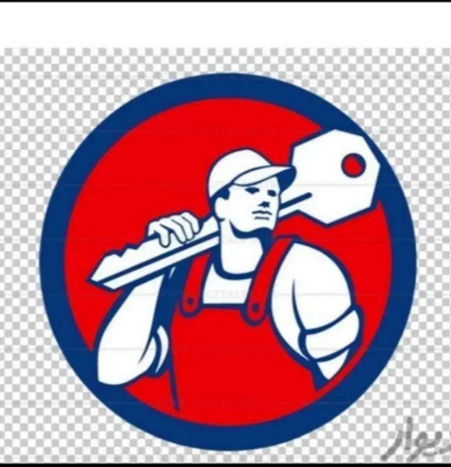 کلیدسازی سیار باز کردن در ماشین و خانه سیار|خدمات پیشه و مهارت|کرمانشاه, |دیوار