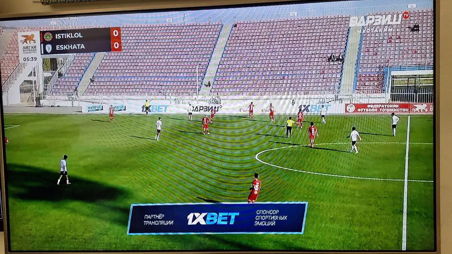 تلویزیون ال ای دی تی سی ال 43اینچ|تلویزیون و پروژکتور|سبزوار, جوادیه غربی|دیوار