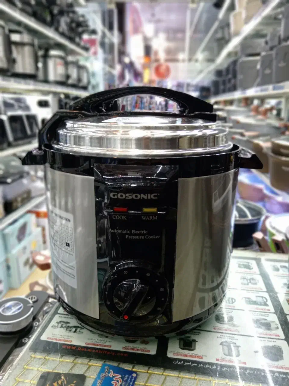 پلوپز و زودپز برقی گاسونیک ترکیه با گارانتی|اجاق گاز و لوازم برقی پختوپز|تهران, تهرانپارس شرقی|دیوار