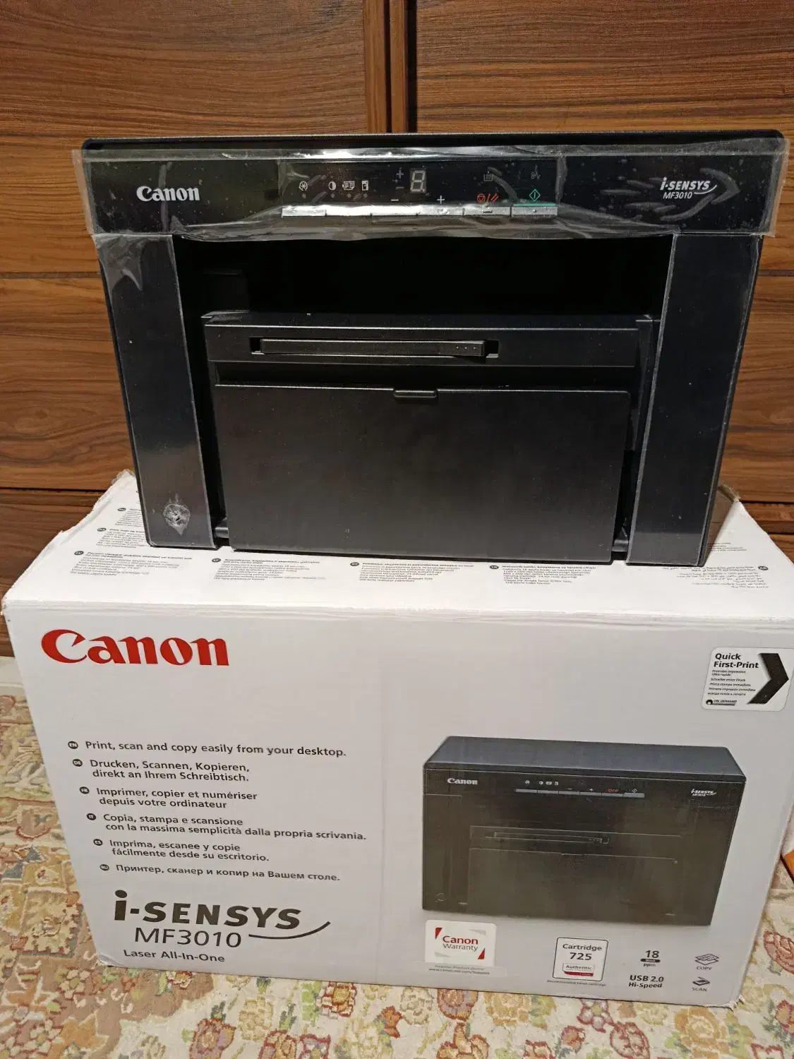 پرینتر 3کاره مدل MF3010|پرینتر، اسکنر، کپی، فکس|کرمانشاه, |دیوار