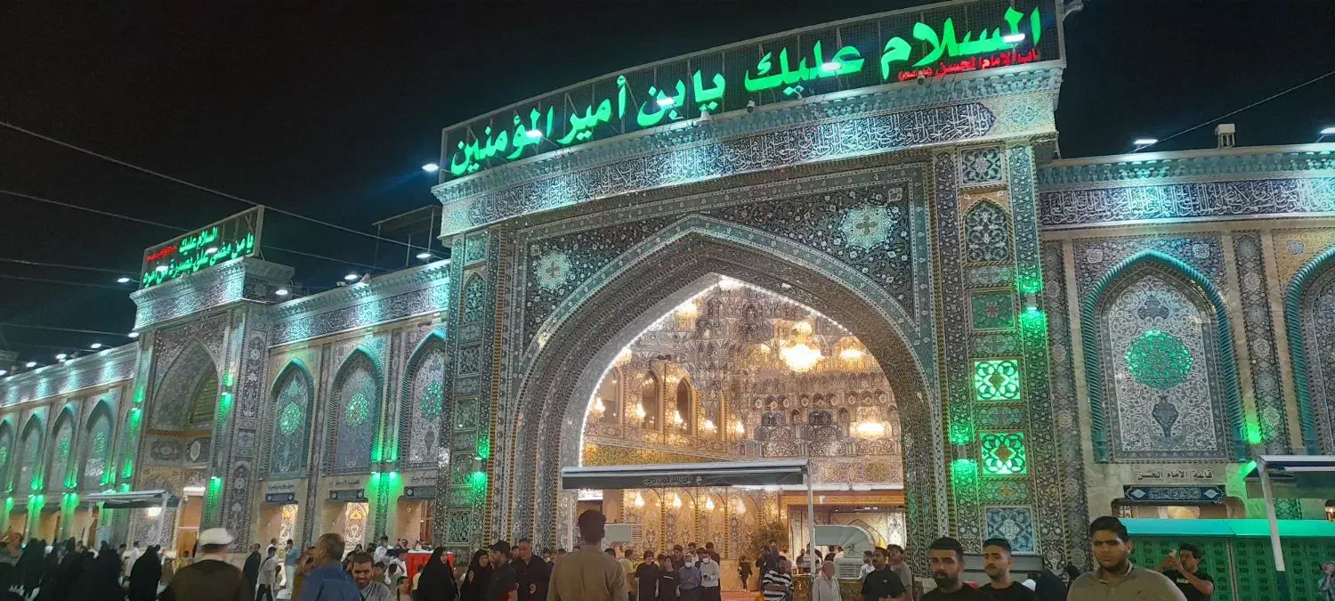 کاروان زیارتی کربلا و نجف (زمینی)|تور و چارتر|تهران, ترمینال جنوب|دیوار