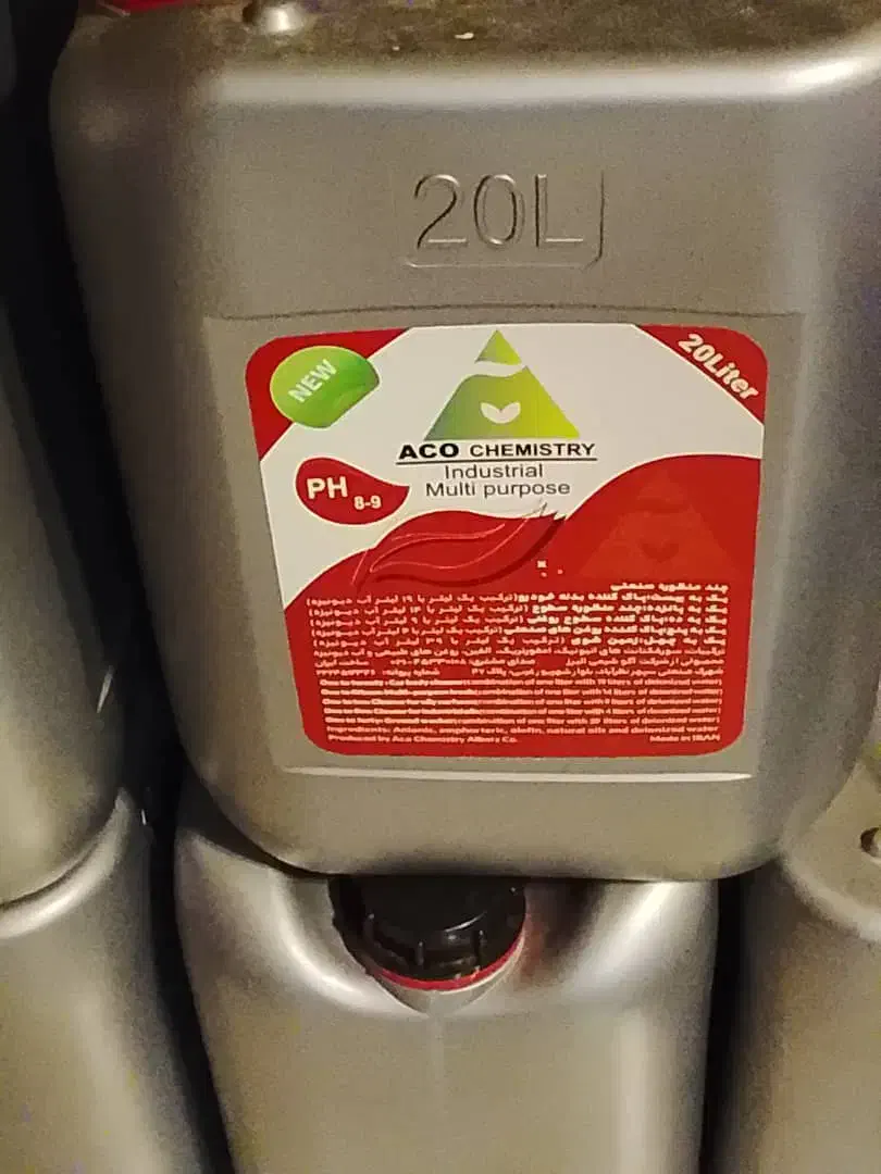 پاک کنندده وشوینده نانو|خدمات موتور و ماشین|آمل, |دیوار