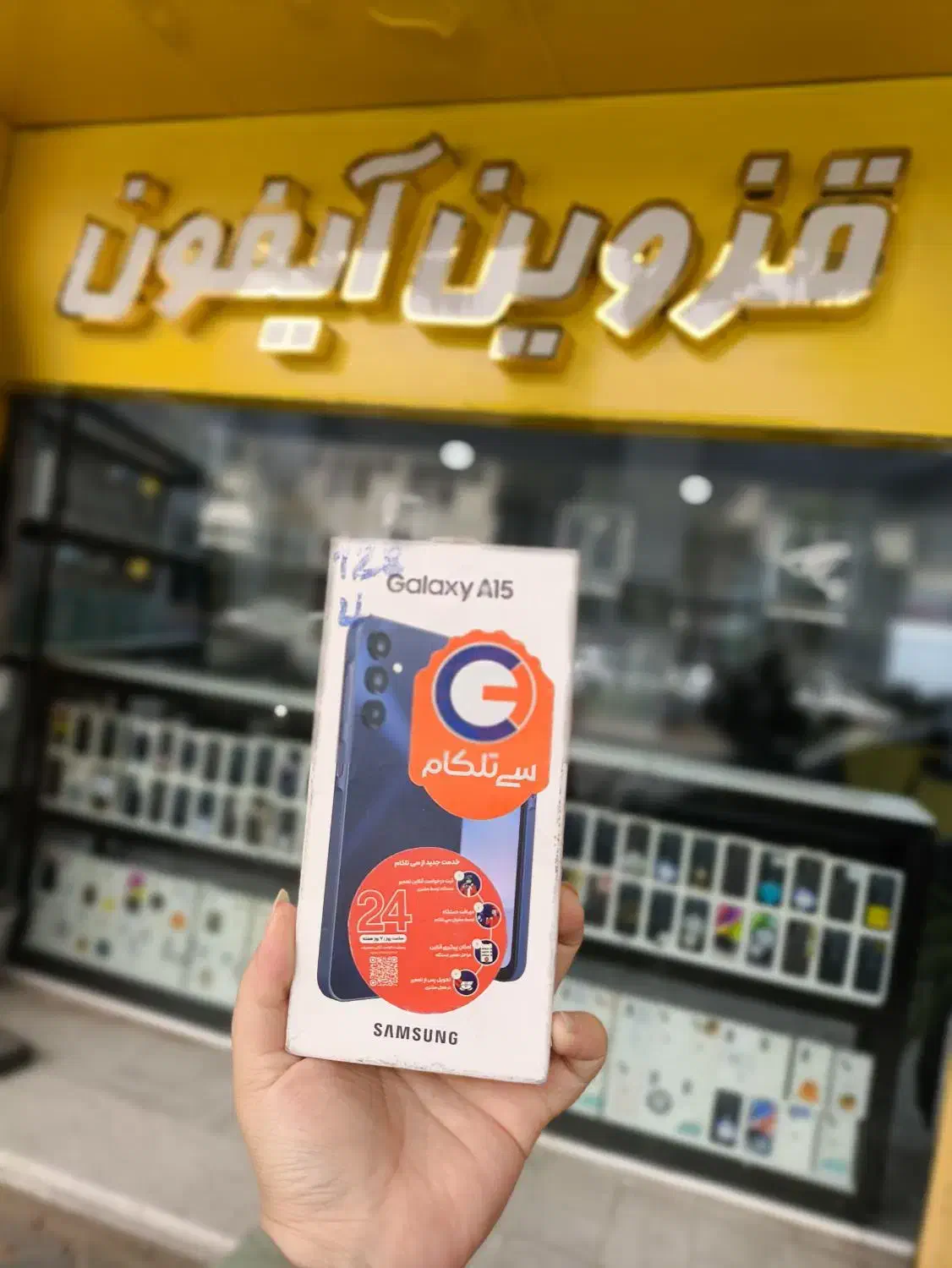 خرید و فروش گوشی سامسونگ نو و کارکرده|موبایل|قزوین, |دیوار