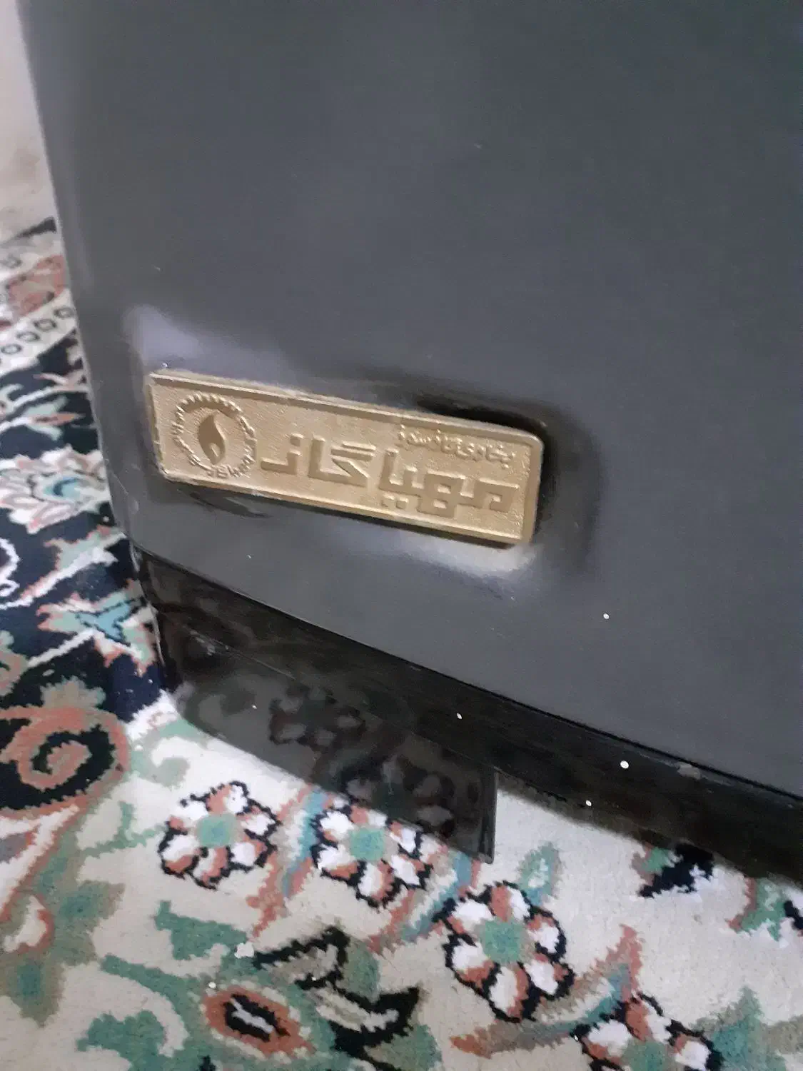 بخاری گازی|بخاری، هیتر، شومینه|چهارباغ, |دیوار