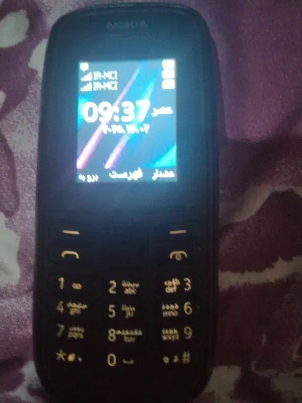 نوکیا 106 اصل و فابریک ویتنام 900000تومان|موبایل|اردبیل, |دیوار
