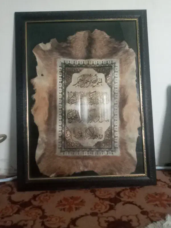 تابلو|تابلو، نقاشی، عکس|تربت‌حیدریه, ترمینال|دیوار