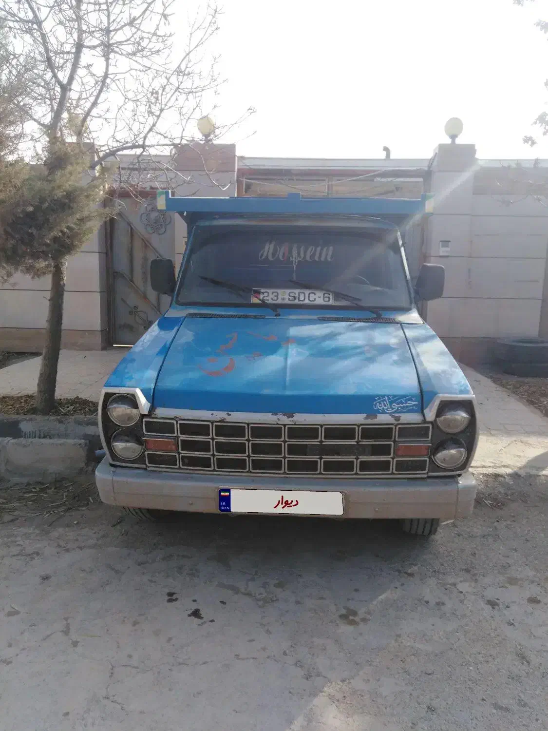 نیسان کاربراتور 1386دوگانه شرکتی|خودرو سواری و وانت|دشتابی, |دیوار