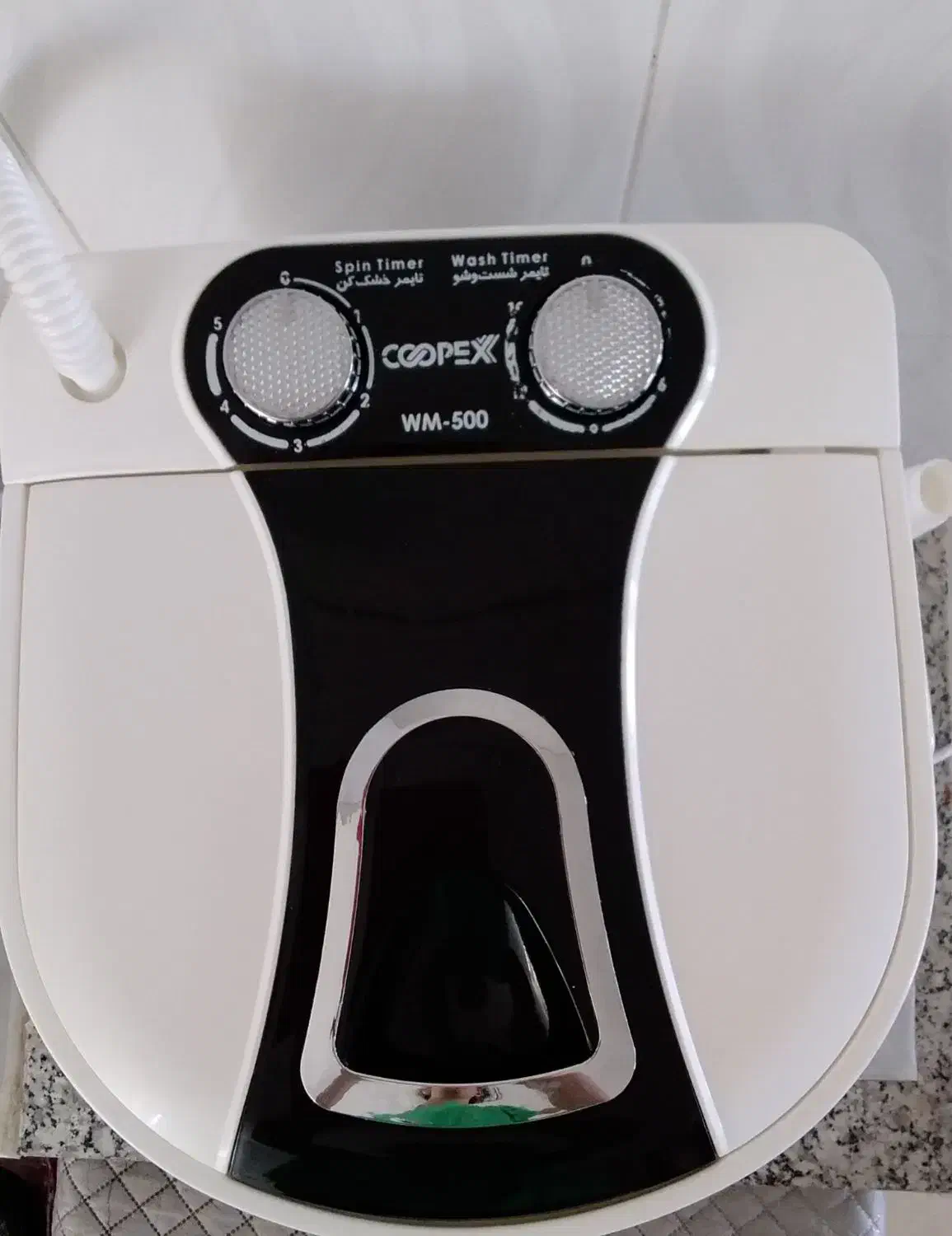 ماشین لباسشویی کودک|ماشین لباسشویی و خشککن لباس|شهرضا, |دیوار