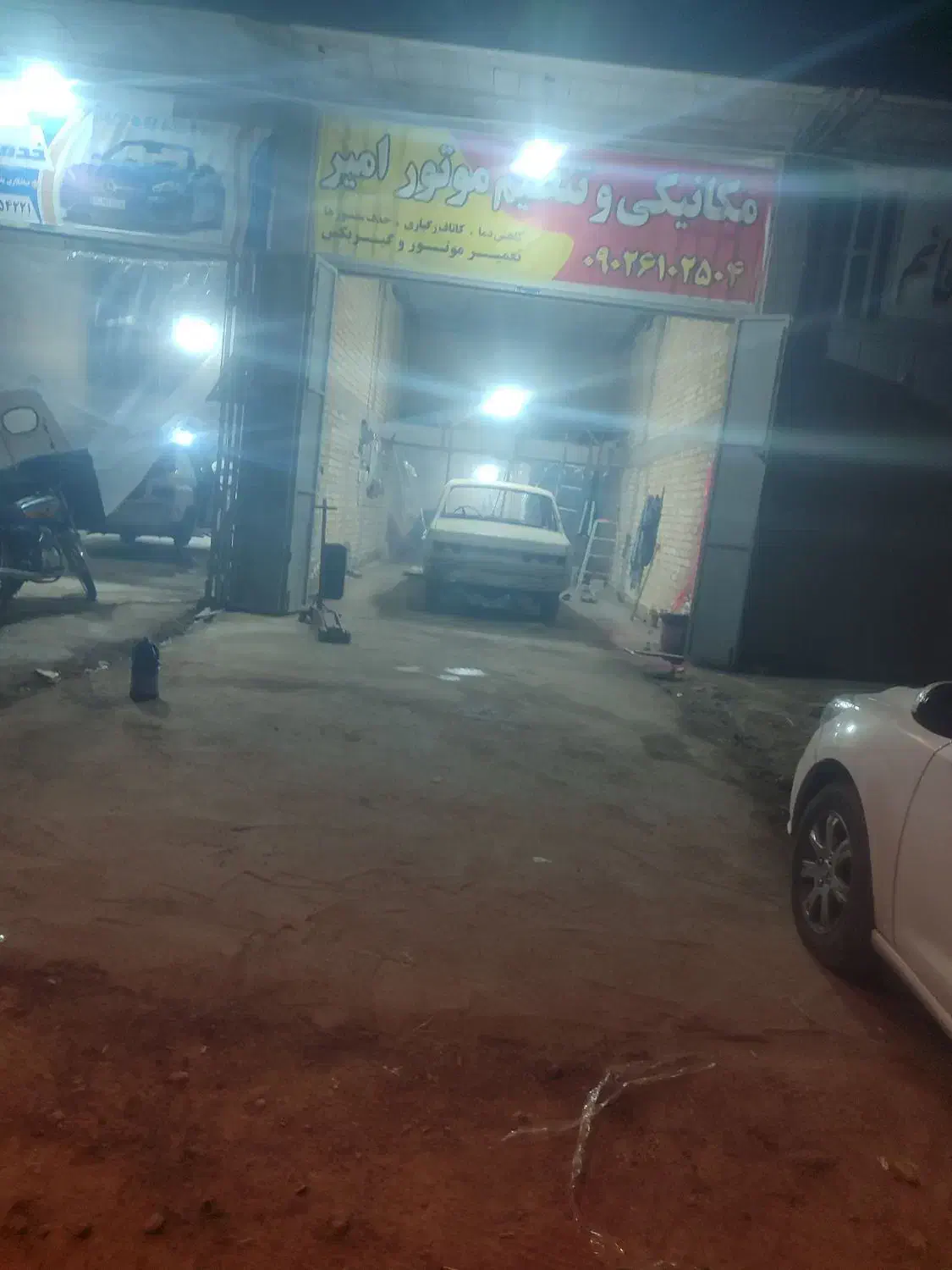 میکانیکی و تنظیم موتوری با تخفیف ویژه|خدمات موتور و ماشین|شیراز, محمودآباد|دیوار