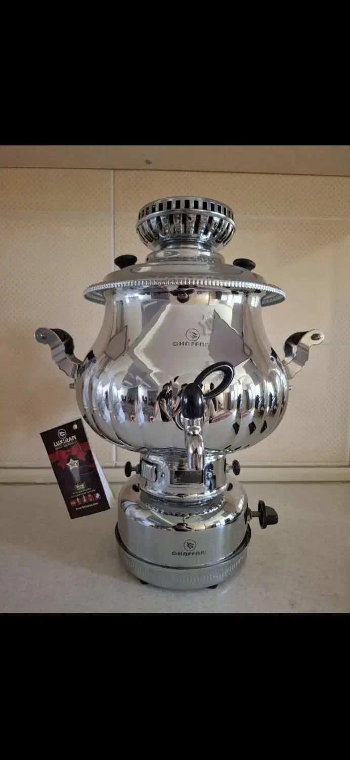 سماور|سماور، چای‌ساز، قهوه‌ساز|نقده, |دیوار