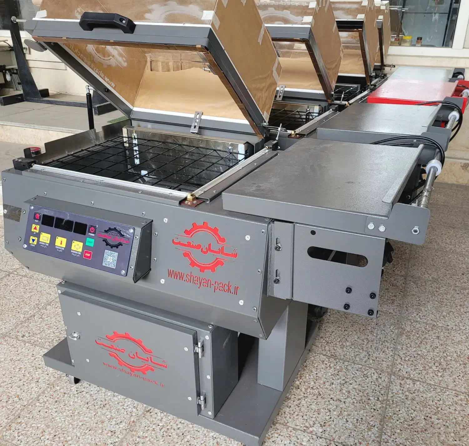 رفسنجان(سیرجان)دیجیتال۷پک۷شیرینگSirjanکابینیRFSNJN|ماشین‌آلات صنعتی|رفسنجان, |دیوار