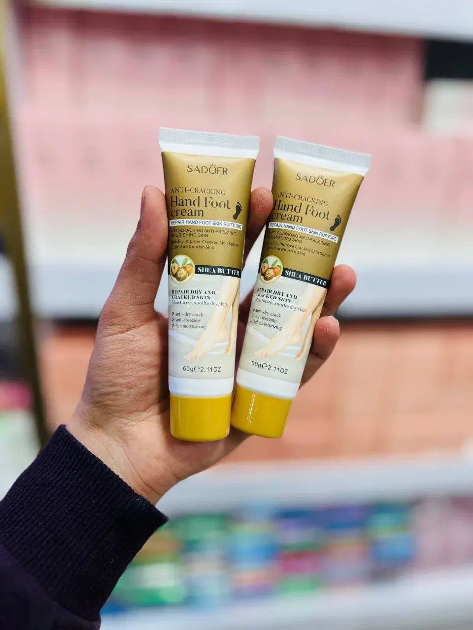 کرم ترک پا|آرایشی، بهداشتی، درمانی|بانه, |دیوار