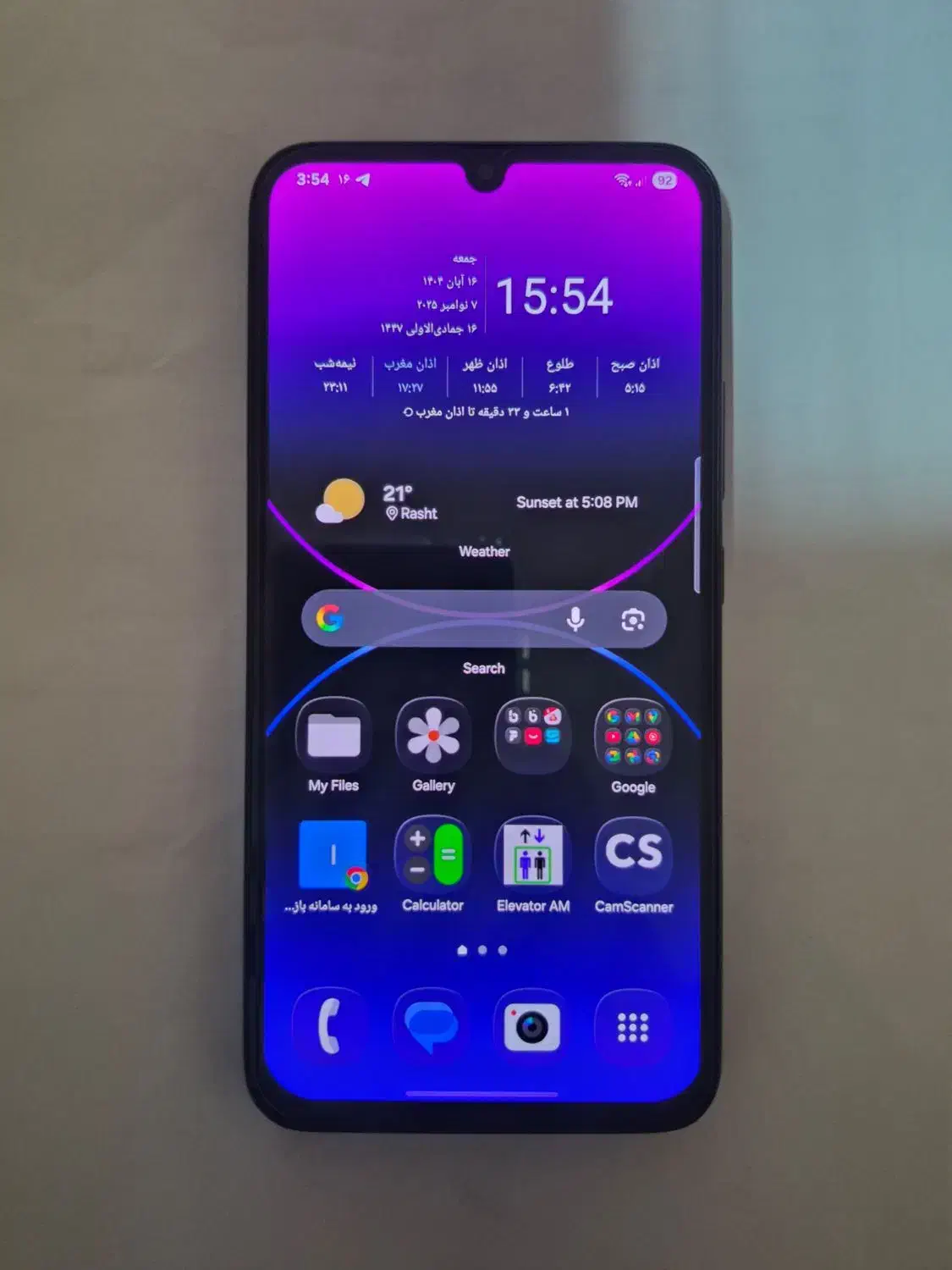 گوشی سامسونگ A34|موبایل|رشت, پارک شهر|دیوار