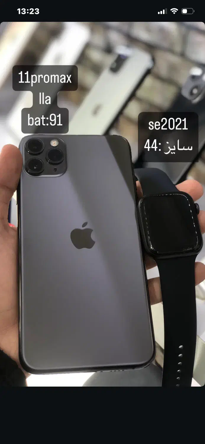 ایفن یازده مکسlla|موبایل|شیروان (خراسان), |دیوار