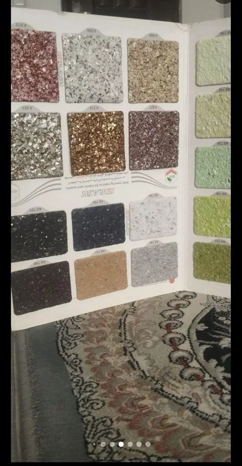 نصب و نصاب کاغذ دیواری بلکا پتینه نقاشی|خدمات پیشه و مهارت|کرمانشاه, |دیوار