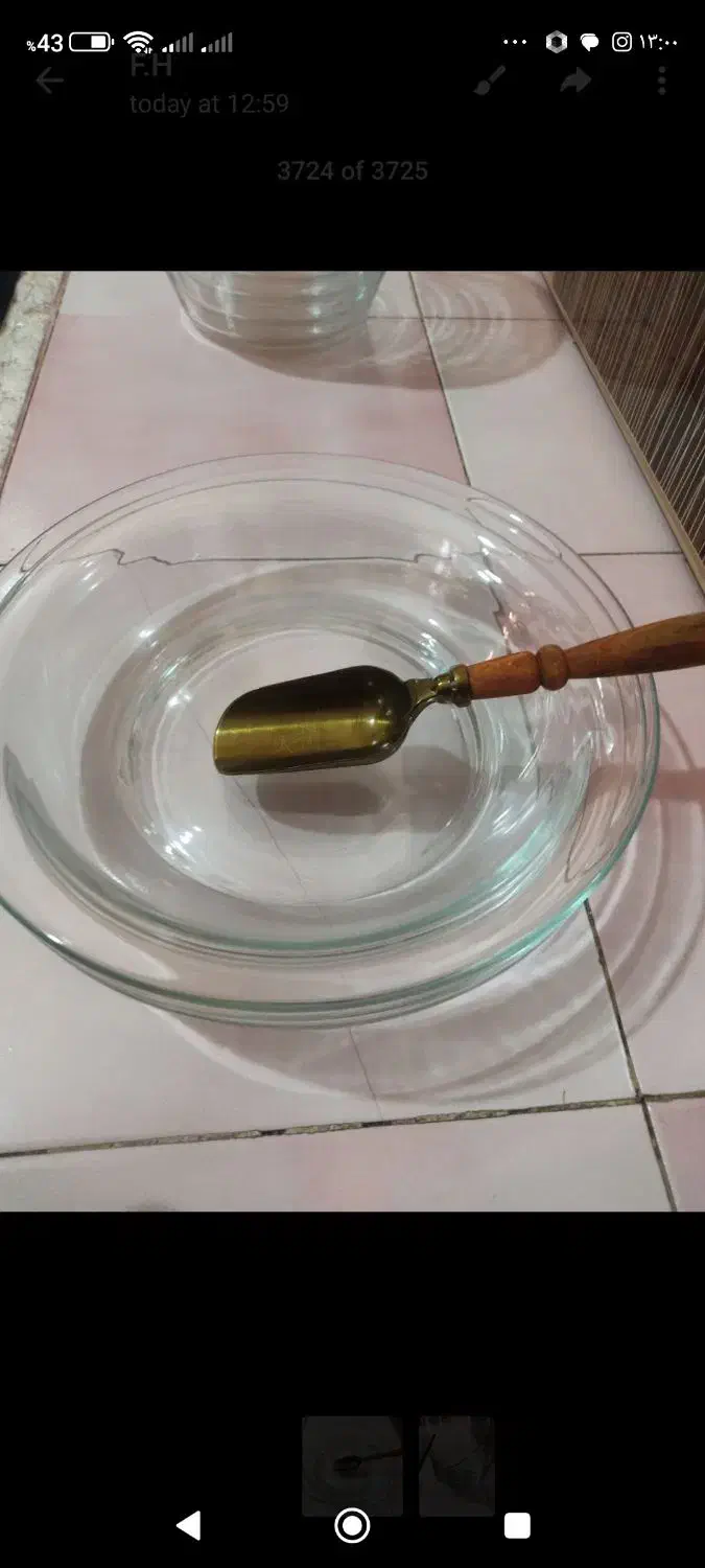 ظروف پذیرایی|ظروف سرو و پذیرایی|ماکو, |دیوار