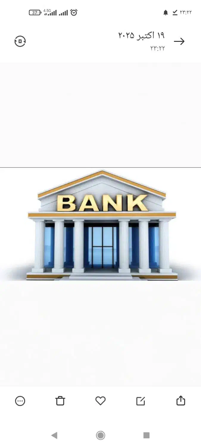 پول نیاز دارم|فعالیت داوطلبانه|بهبهان, |دیوار