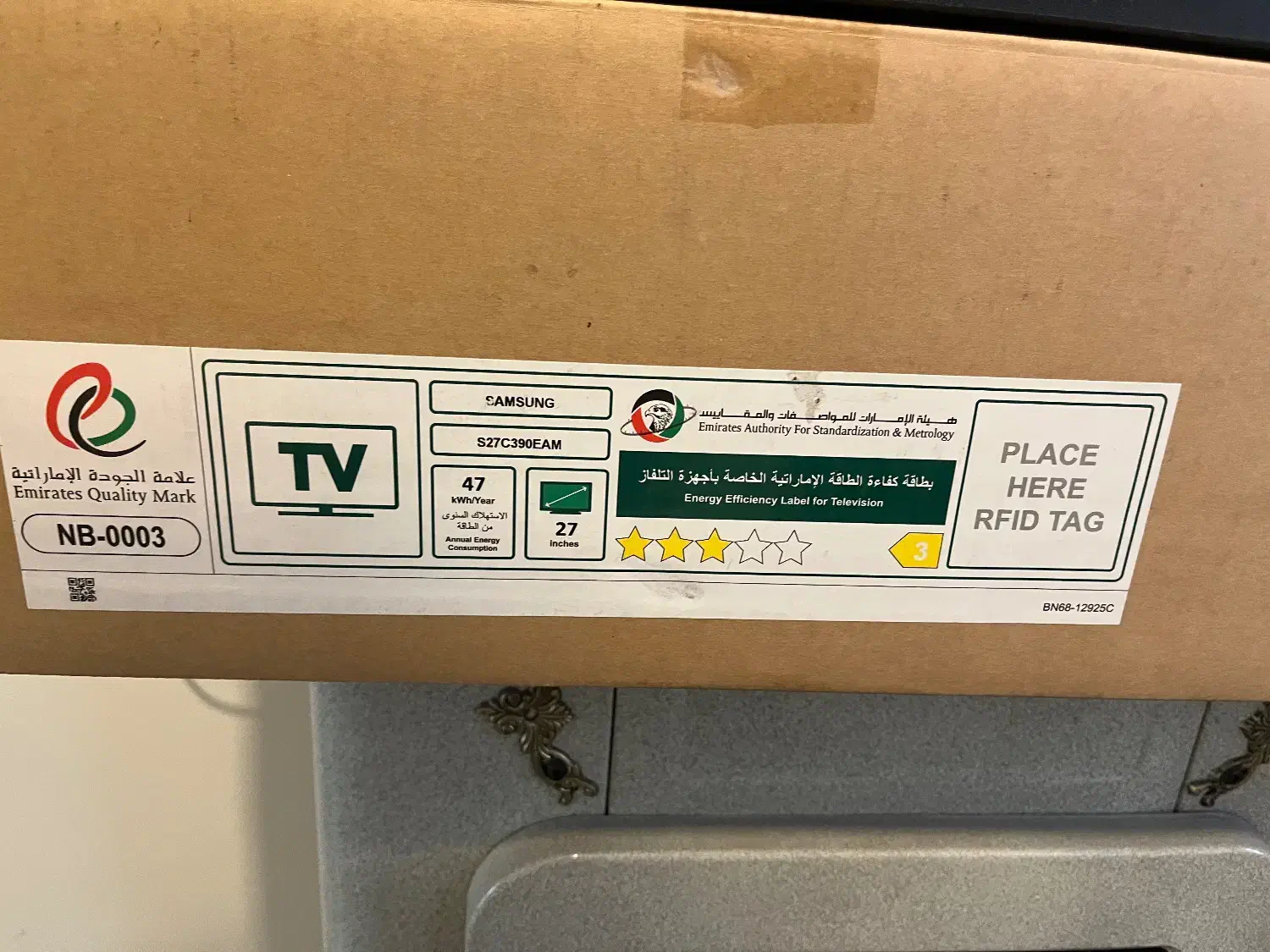 مانیتور سامسونگ|تلویزیون و پروژکتور|تهران, درب دوم|دیوار