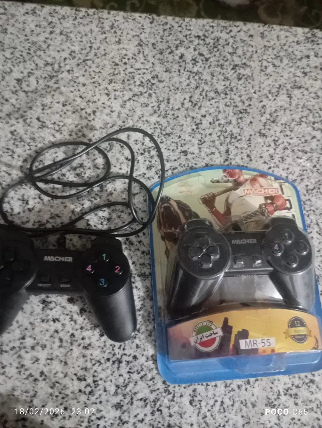 دسته بازی|کنسول، بازی ویدئویی و آنلاین|شیراز, کفترک|دیوار