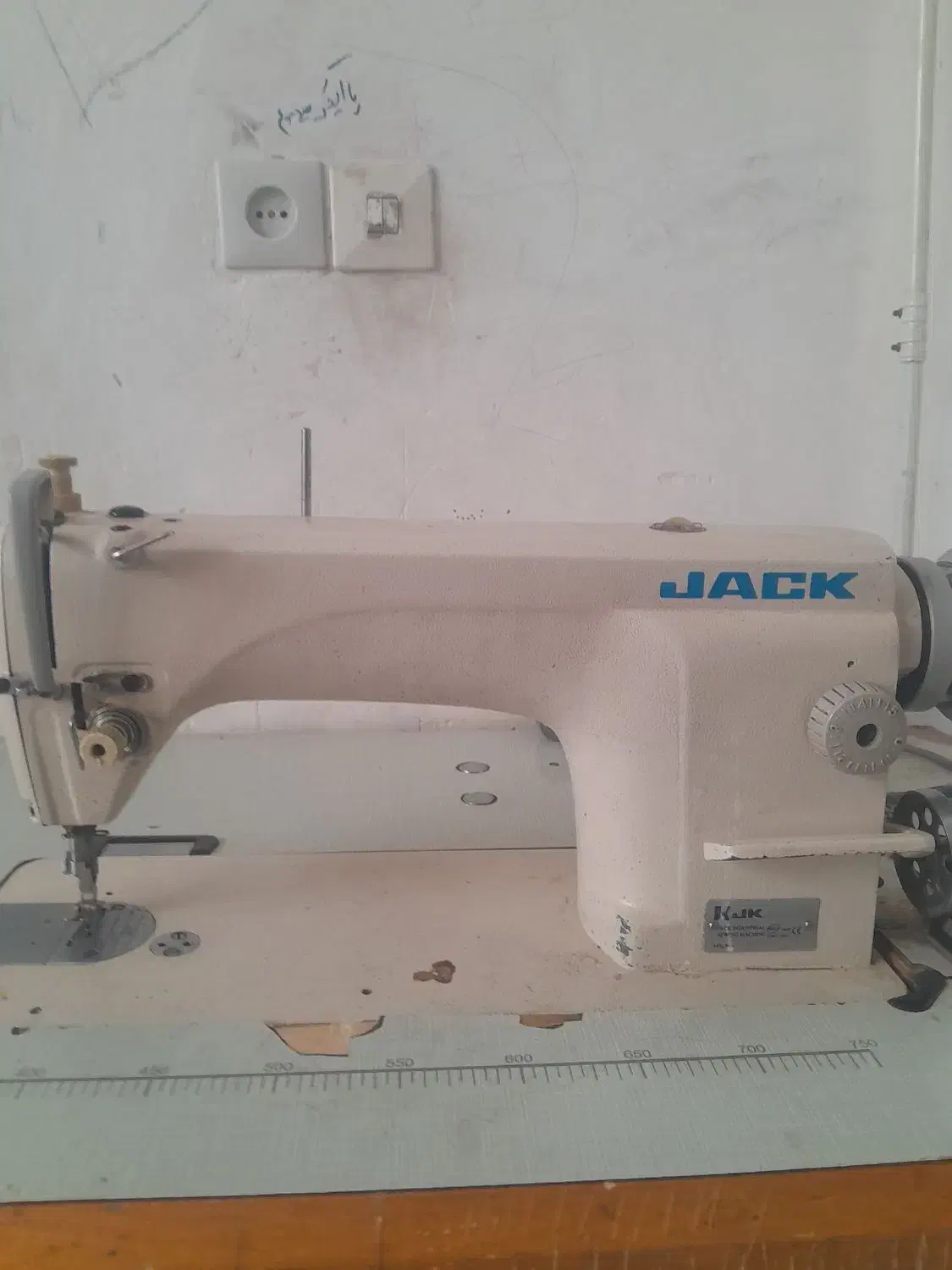 چرخ خیاطی راسته دوز|چرخ خیاطی و ریسندگی|میبد, |دیوار