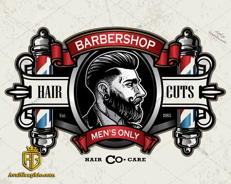 آرایشگر حرفه ای  آقا محل کار کرج با جای خواب|استخدام درمانی، زیبایی، بهداشتی|تهران, شهرک غزالی|دیوار