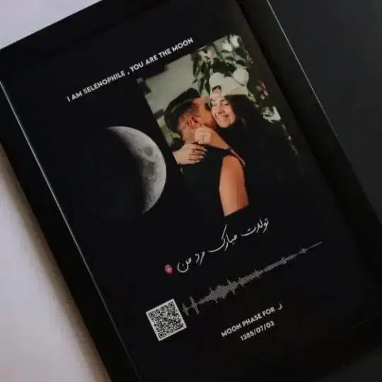 تابلو|تابلو، نقاشی، عکس|زابل, |دیوار