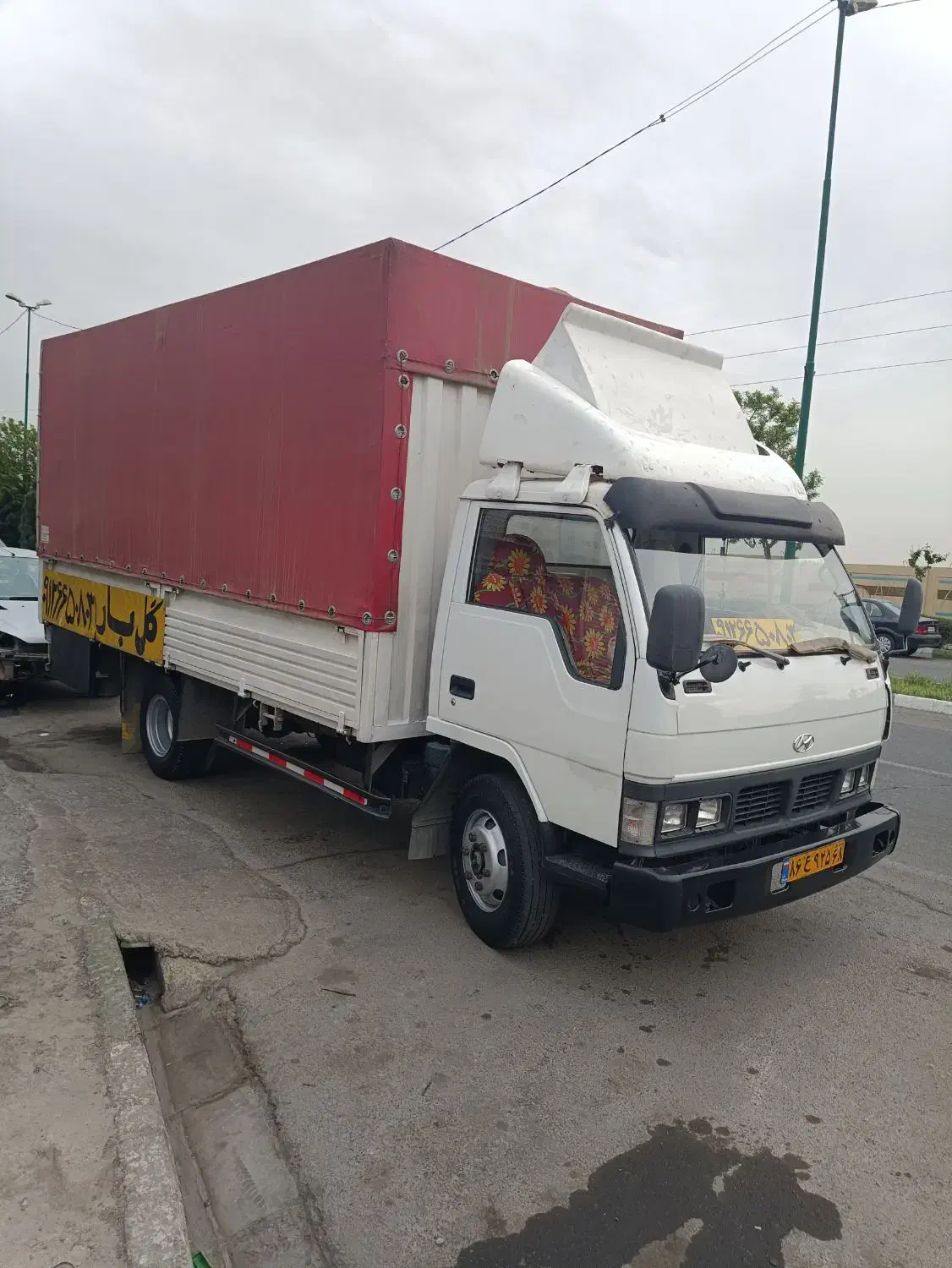 گل بار مهرشهر عضو اتحادیه کامیونداران کرج|خدمات حمل و نقل|کرج, فاز ۴ مهرشهر|دیوار