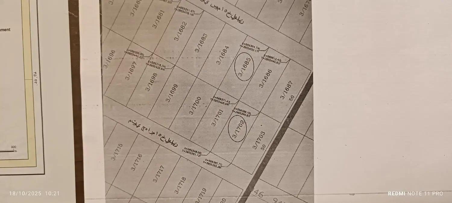 زمین صنعتی ۱۰۰۰متری در خرمدشت|فروش دفتر صنعتی، کشاورزی، تجاری|پردیس, شهرک صنعتی خرمدشت فاز ۷|دیوار