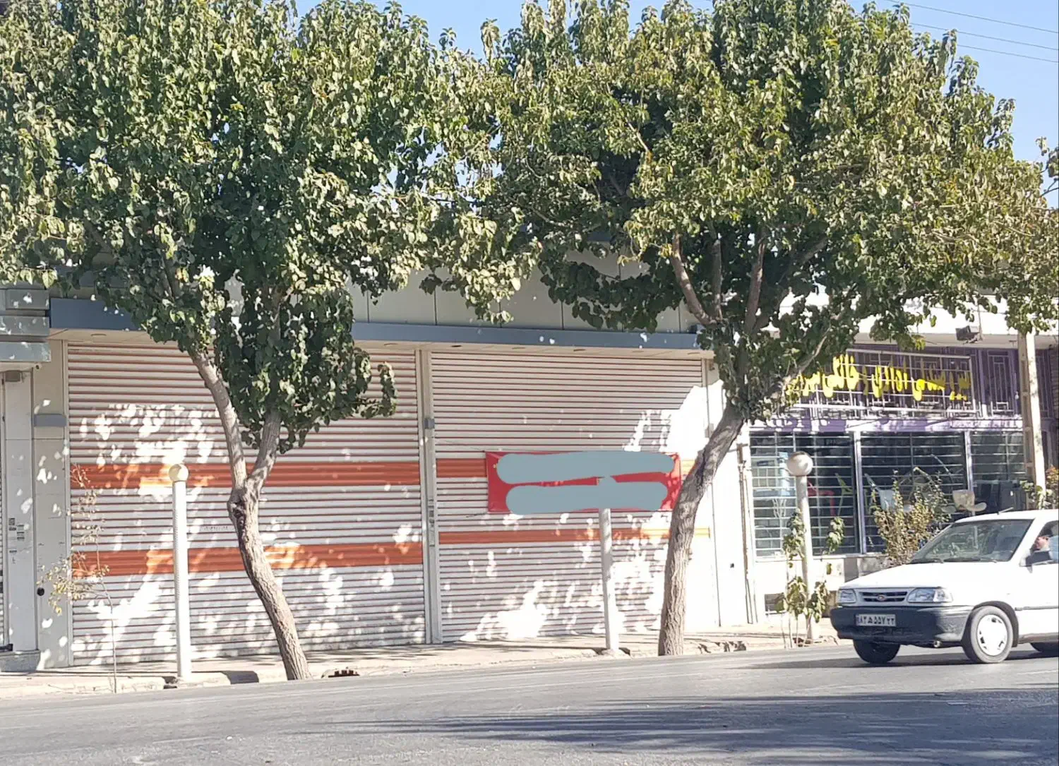 تجاری بر خیابان امیر کبیر|فروش مغازه و غرفه|خمینیشهر, |دیوار