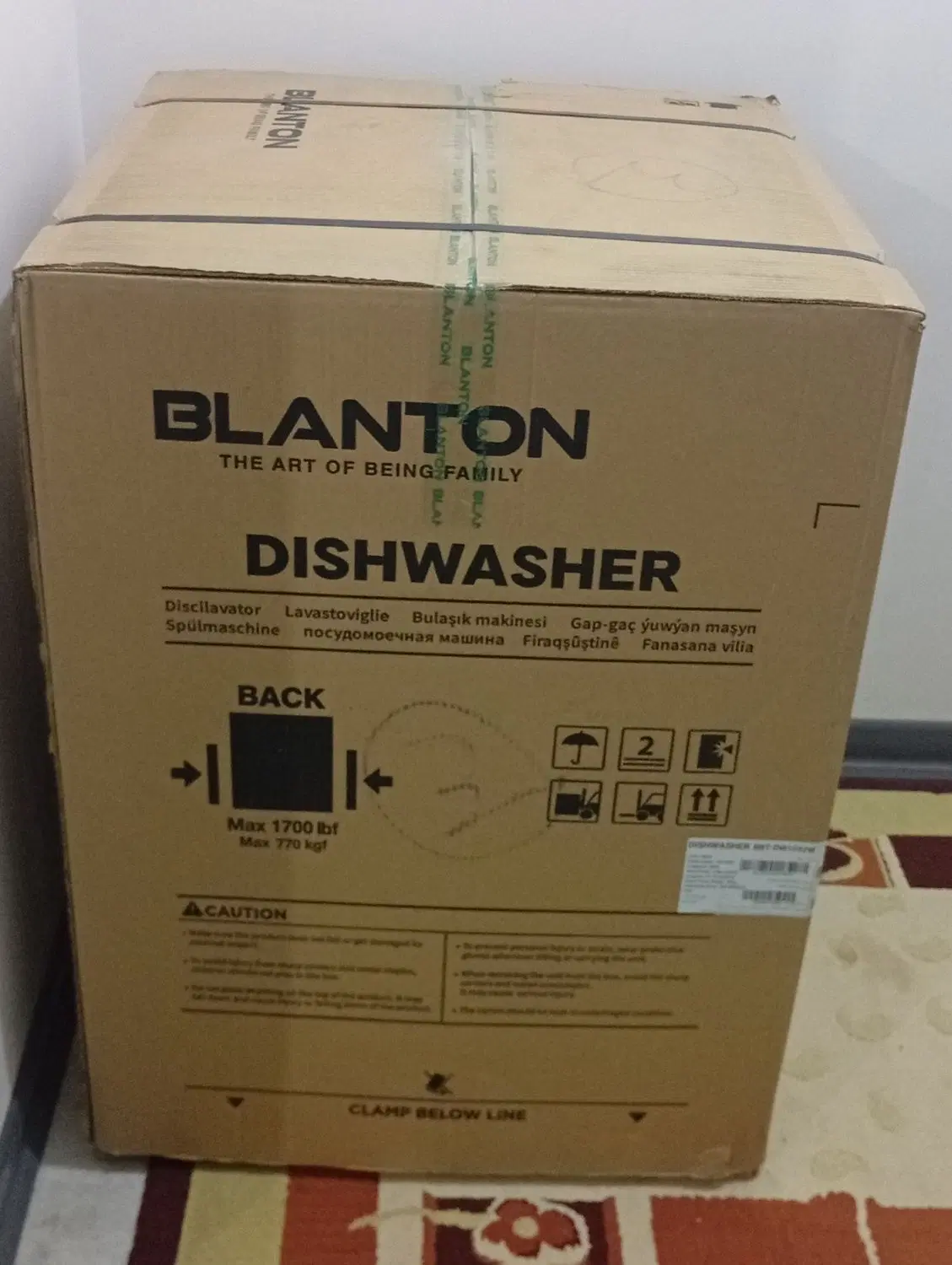 BLANTON|ماشین ظرفشویی|شیراز, شهرک گلستان شمالی|دیوار
