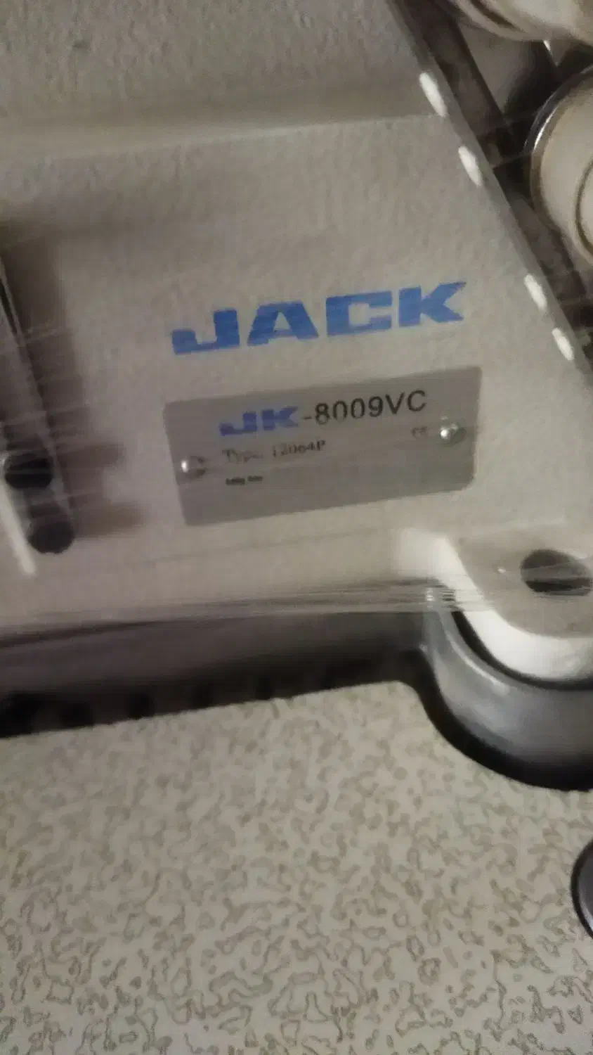 کشدوز ۱۲ سوزن جک|چرخ خیاطی و ریسندگی|فامنین, |دیوار