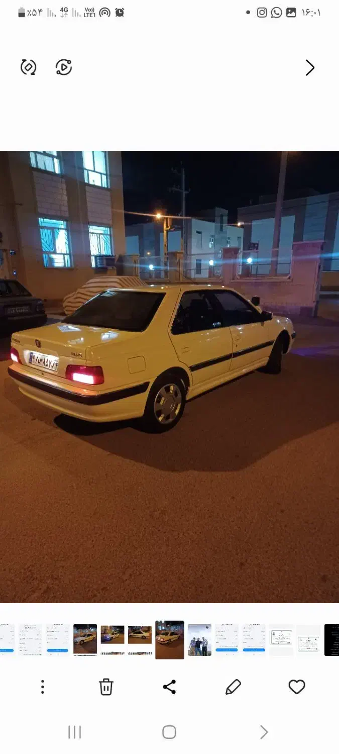 پارس سال|خودرو سواری و وانت|لار, |دیوار