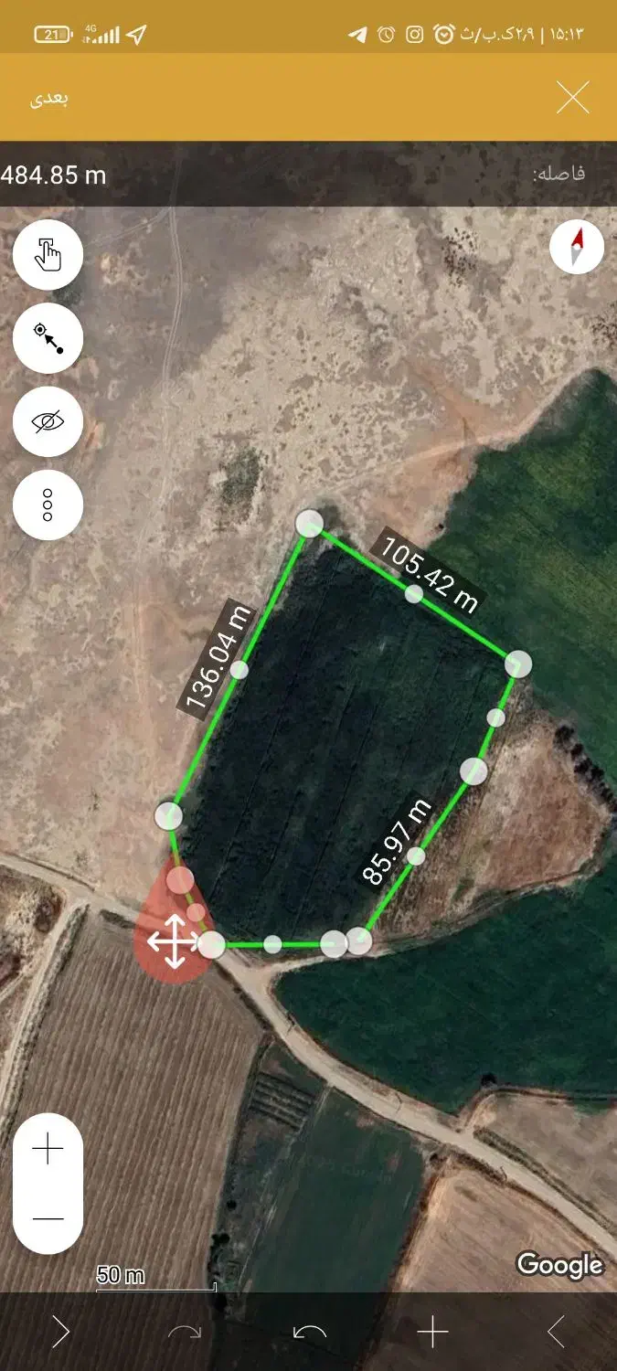 اجازە زمین کشاورزی، پیاز|اجارهٔ دفتر صنعتی، کشاورزی، تجاری|نقده, |دیوار