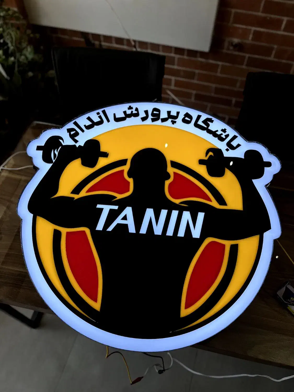 چنلیوم/استیل/نئون|خدمات پیشه و مهارت|رستمکلا, |دیوار