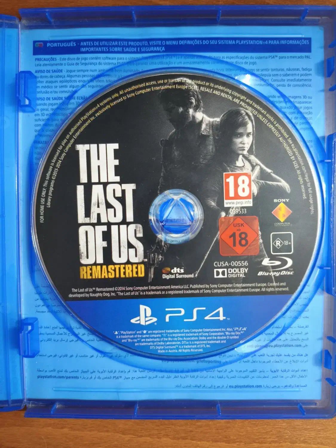 دیسک PS4|کنسول، بازی ویدئویی و آنلاین|بندر کنگان, |دیوار