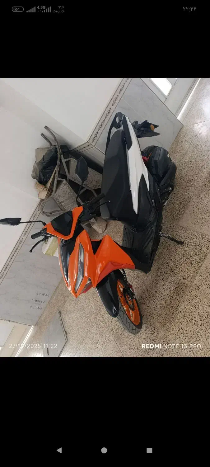 موتور|موتورسیکلت|کرمانشاه, |دیوار