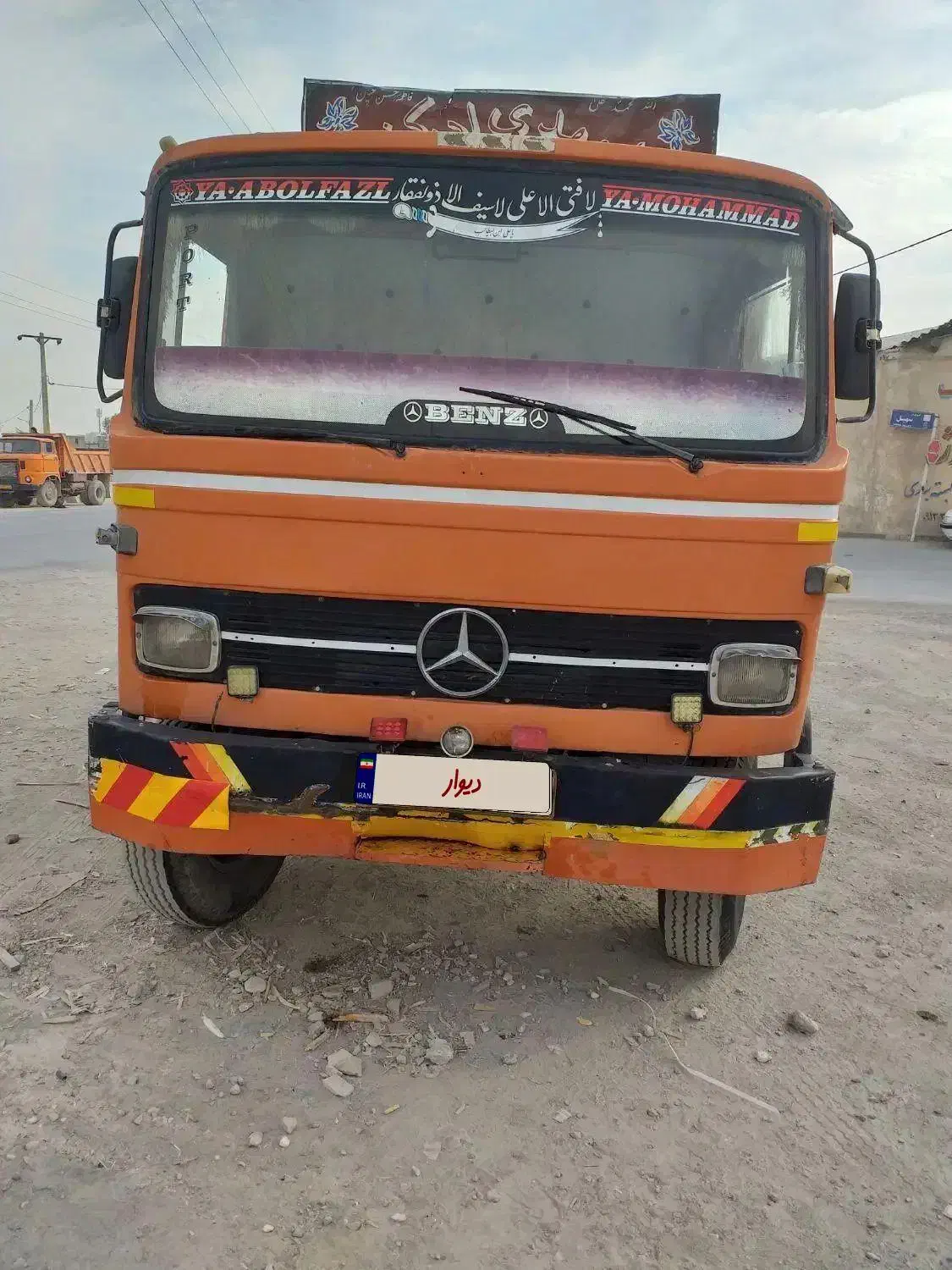 با سلام .خاور ۶۰۸ نارنجی همه چی تموم قیمت توافقی|خودرو سنگین|خمینی‌شهر, |دیوار