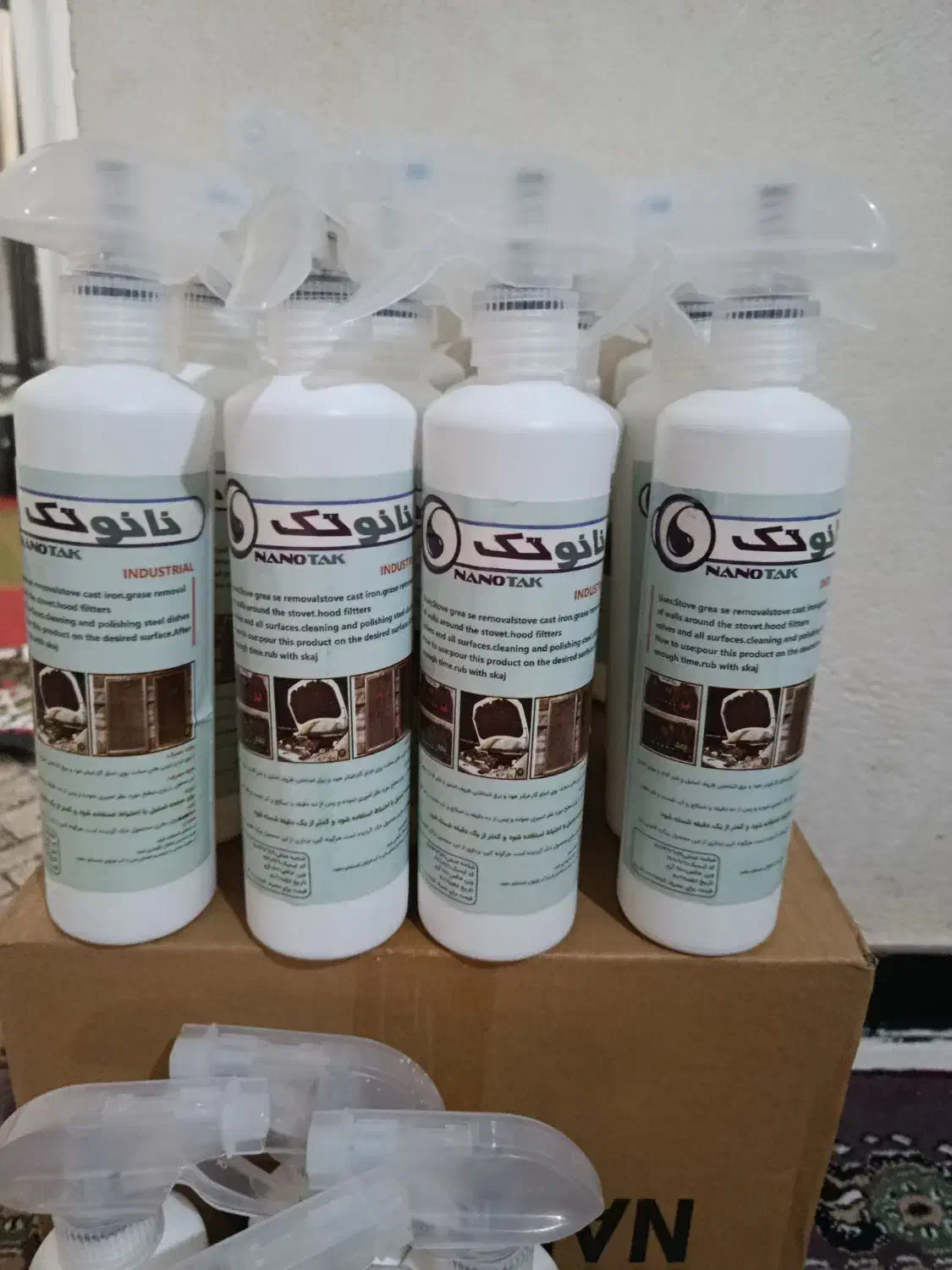 فروش فوق العاده  اسپری نانو تک|مواد شوینده و دستمال کاغذی|یاسوج, |دیوار