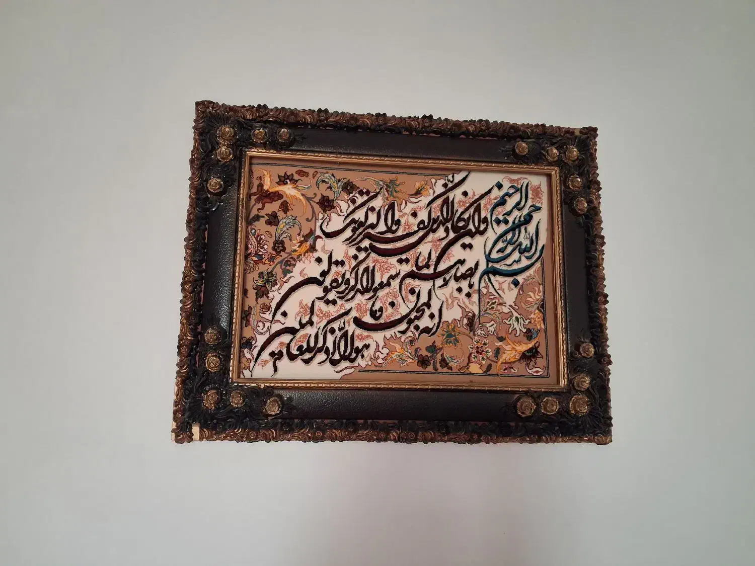 تابلوفرش|تابلو فرش|بروجرد, |دیوار