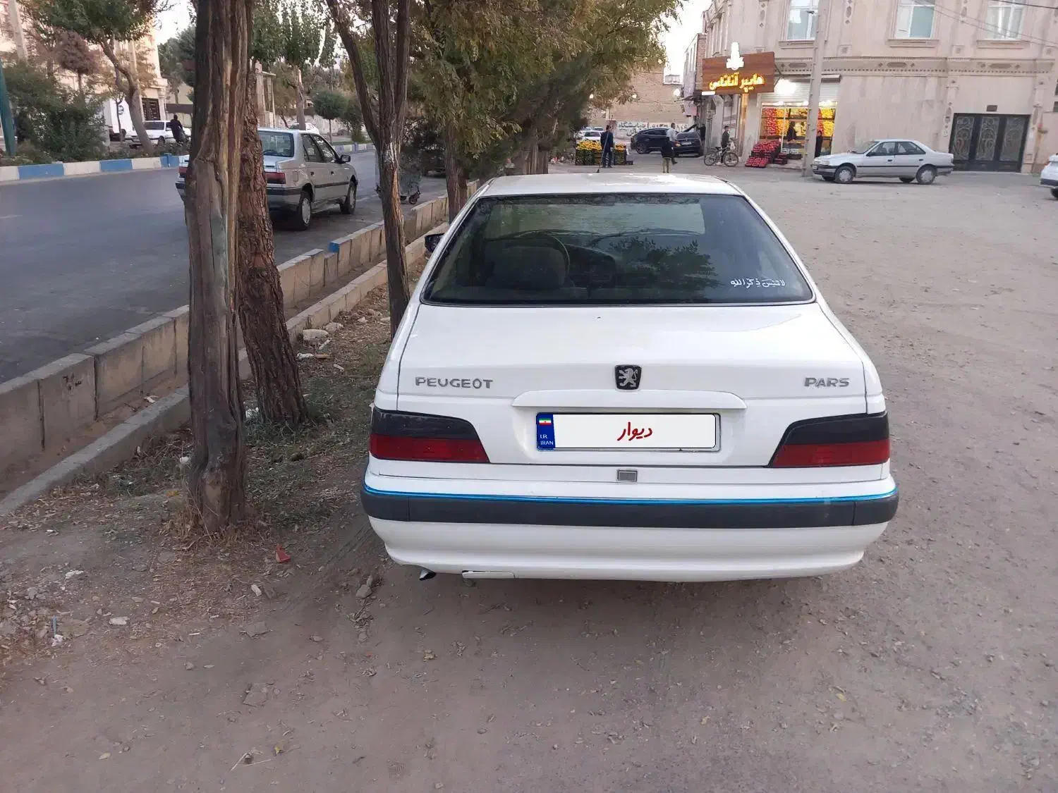 پارس88عروسک|خودرو سواری و وانت|خمین, |دیوار