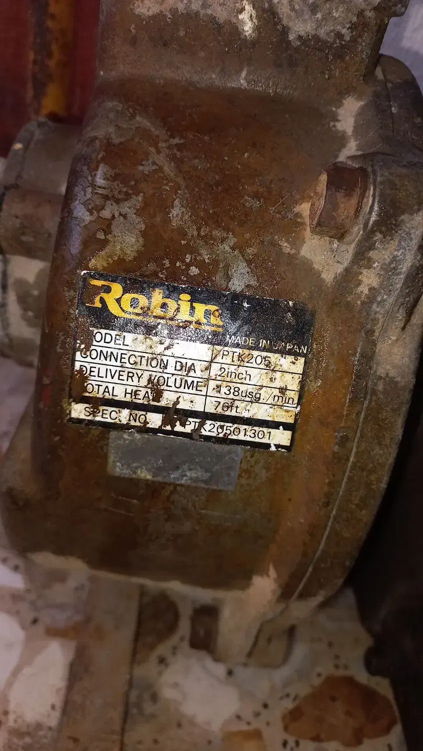 پمپ روبین ژاپن قدیمی|ماشینآلات صنعتی|شفت, |دیوار