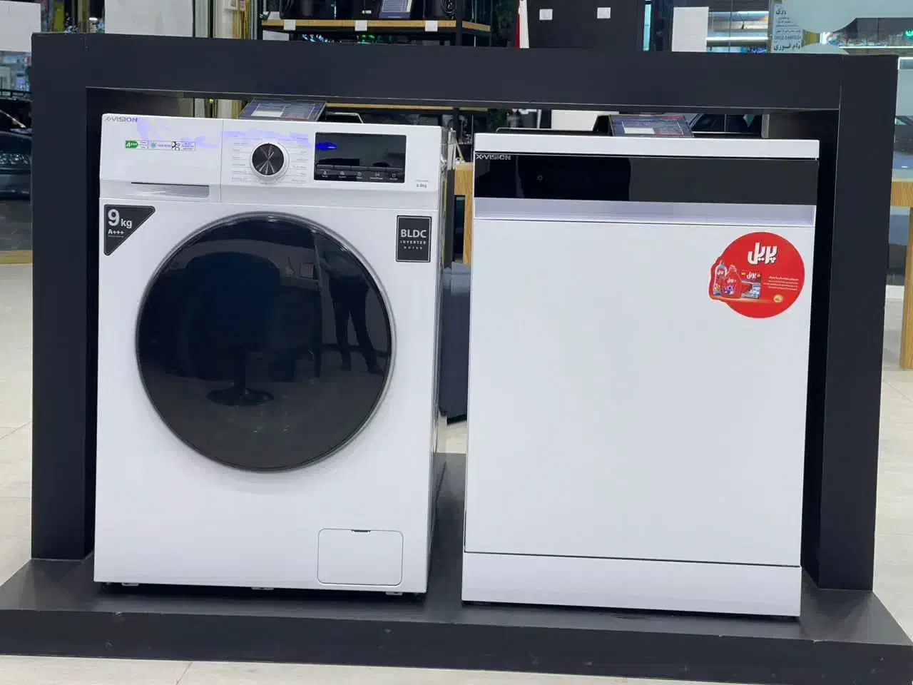 لباسشویی اقساطی|ماشین لباسشویی و خشک‌کن لباس|قرچک, مهدیه|دیوار