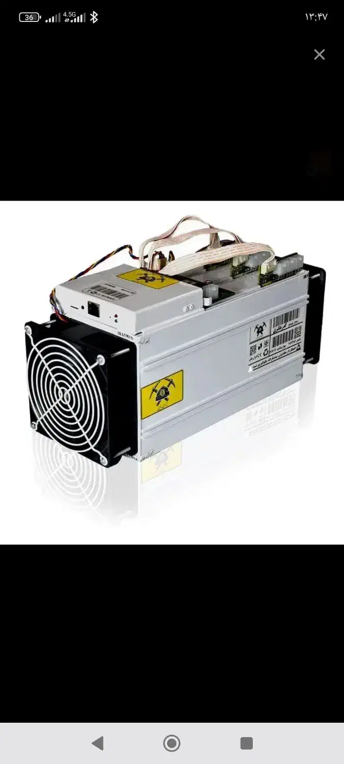 ماینرt2tz 30th|قطعات و لوازم جانبی رایانه|اندیمشک, |دیوار