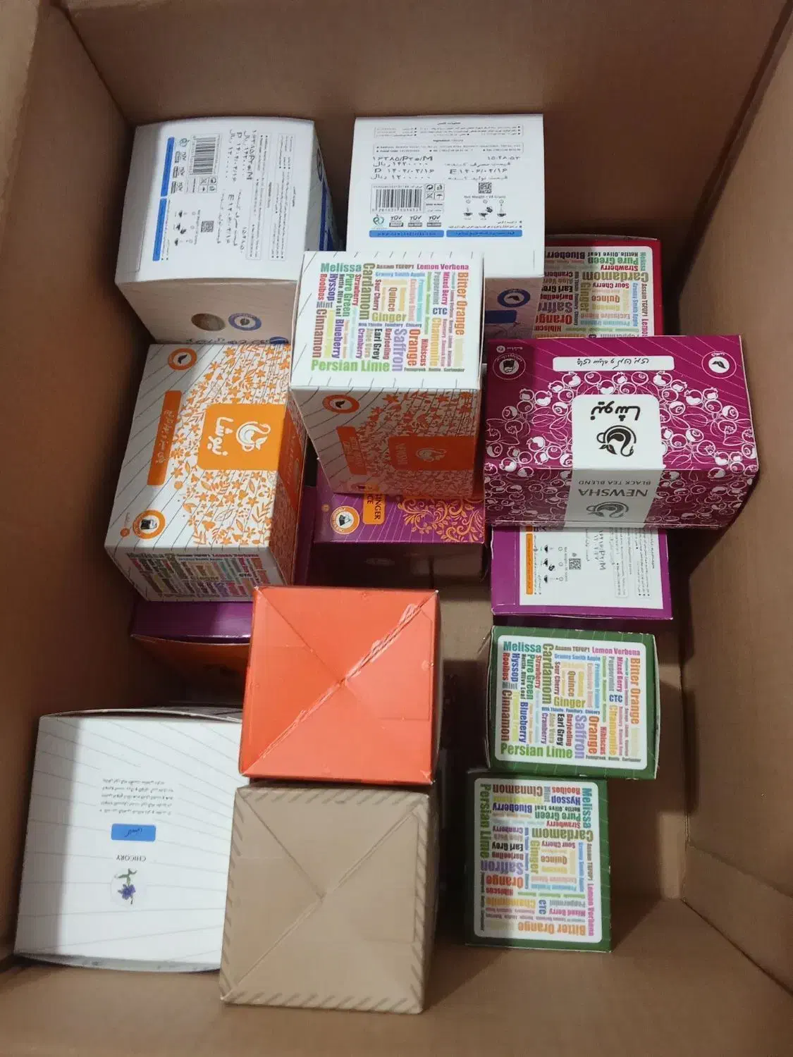 گیاهی درمان شو|آرایشی، بهداشتی، درمانی|نرماشیر, |دیوار