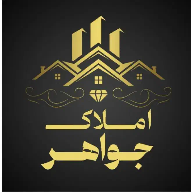 فروش آپارتمان دادسرا|فروش آپارتمان|گرمسار, |دیوار