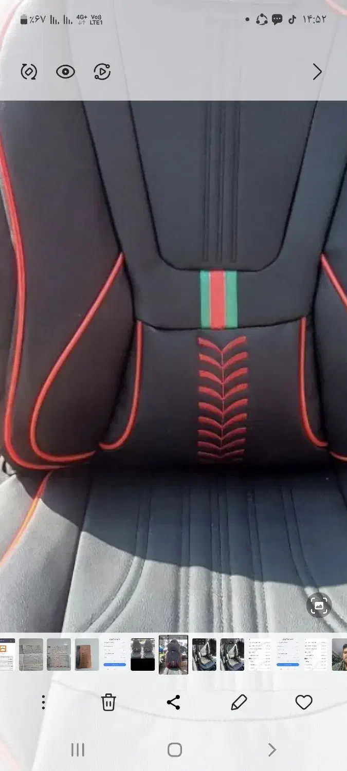 روکش دوز|استخدام صنعتی، فنی، مهندسی|قرچک, مهدیه|دیوار