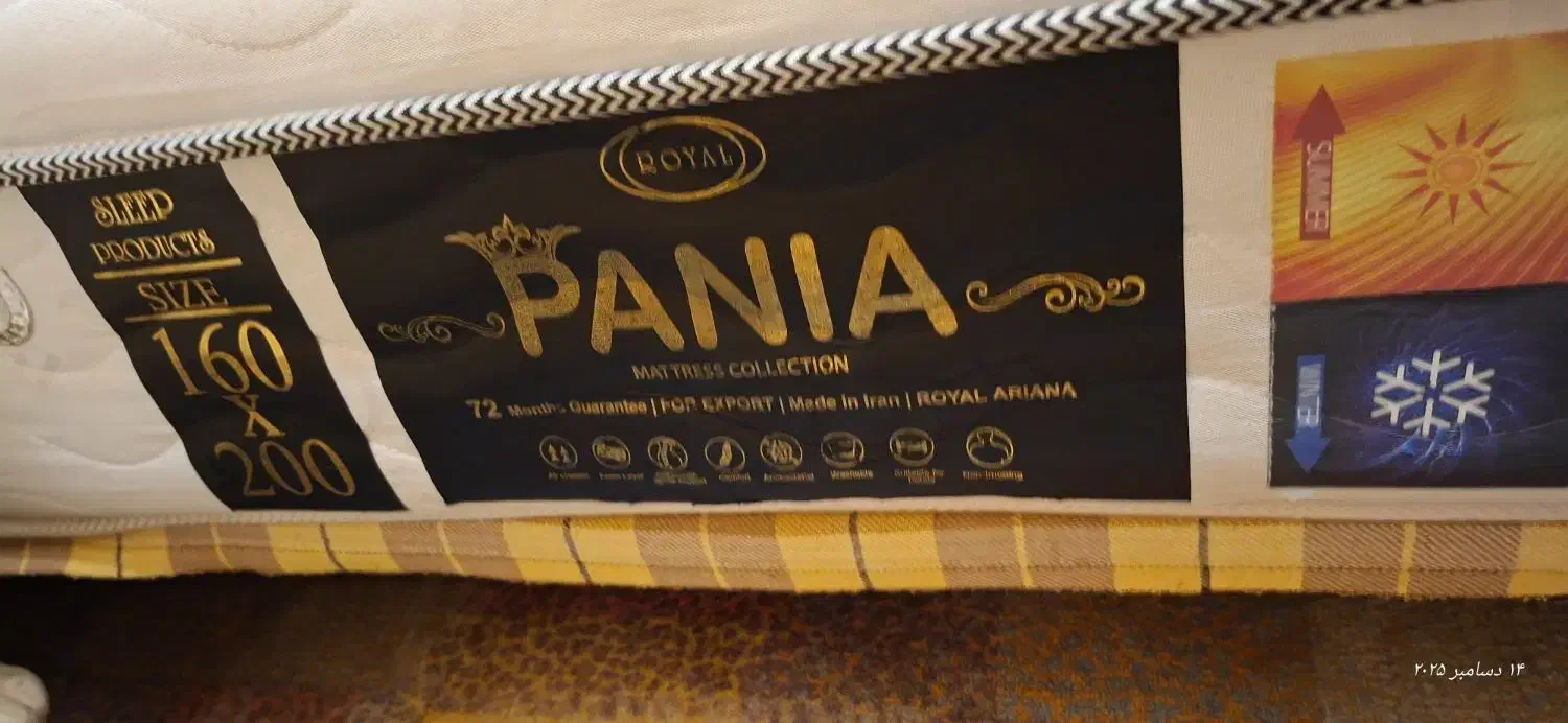 خوشخواب دونفره اصل رویال  قطر ۳۵ سانت|تشک تختخواب|تهران, شهرک چیتگر|دیوار