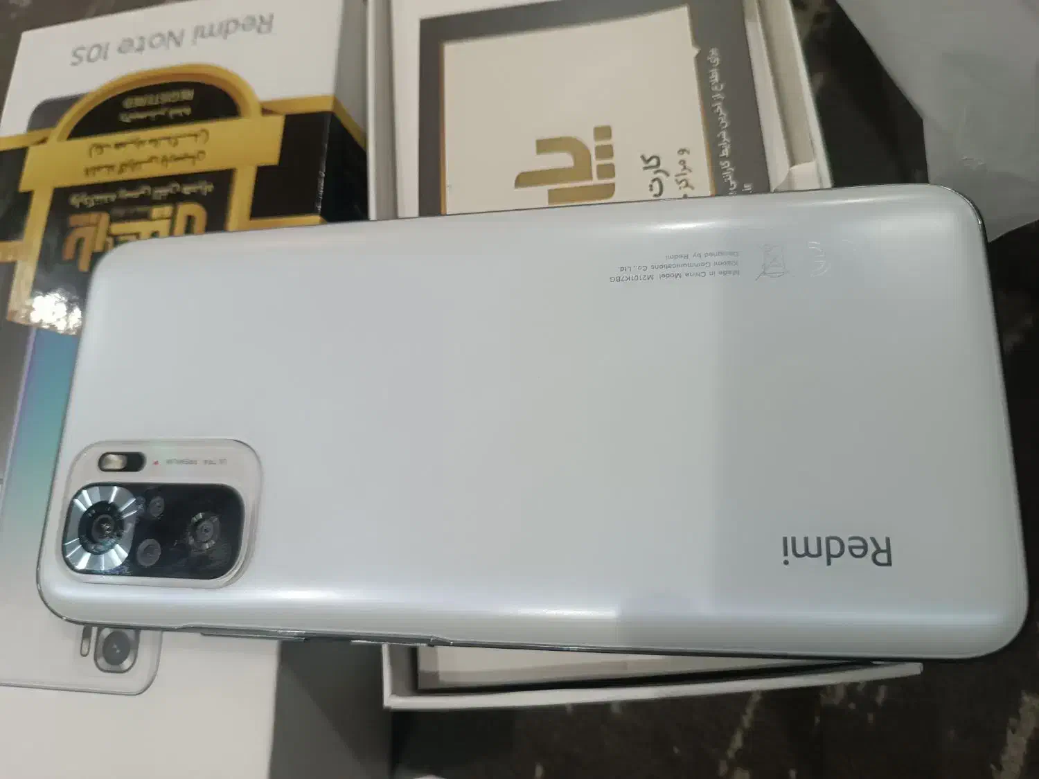 نوت ۱۰اس note 10 s|موبایل|شهریار, کهنز|دیوار