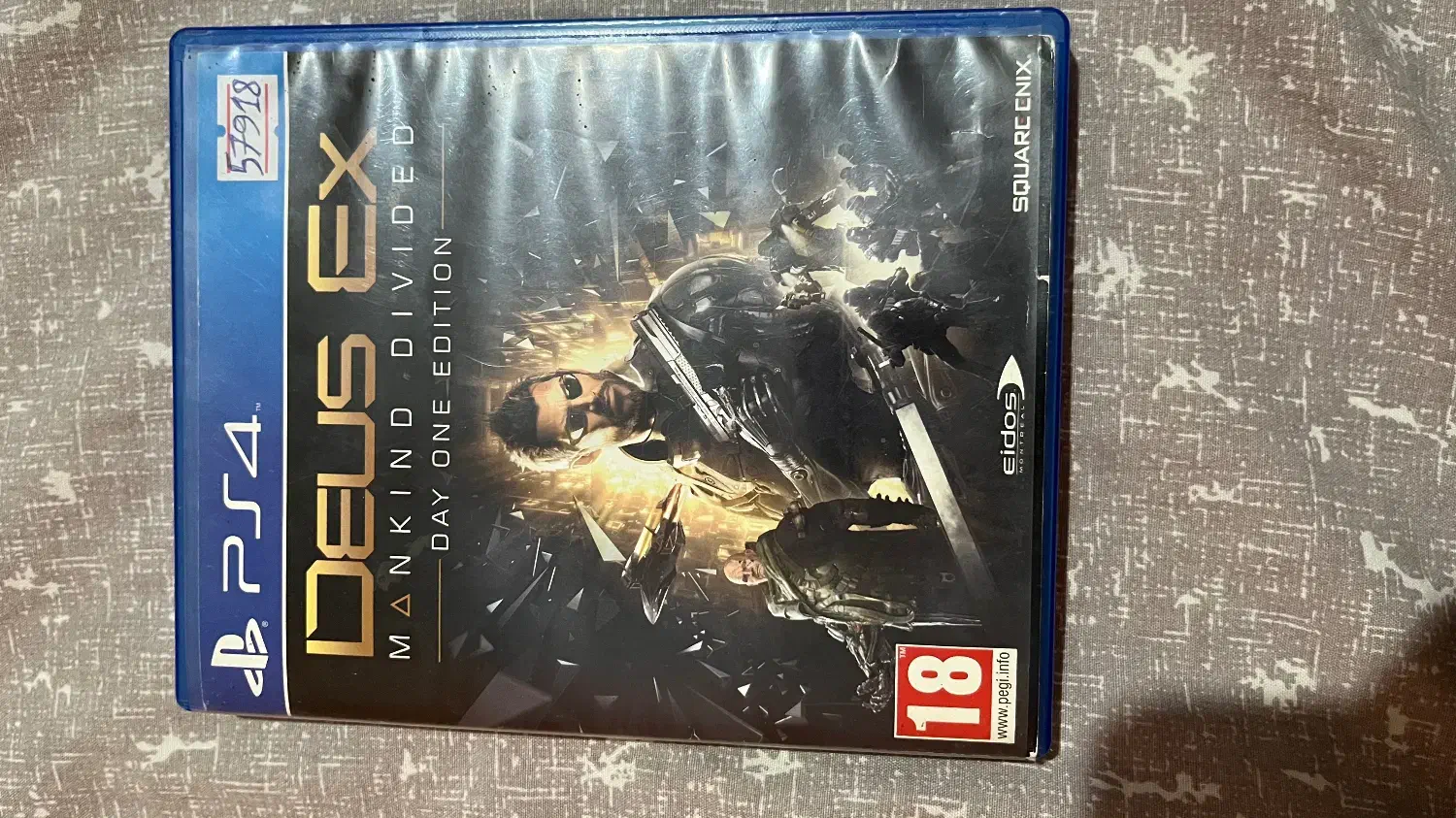 Deus ex|کنسول، بازی ویدئویی و آنلاین|تهران, امین حضور|دیوار